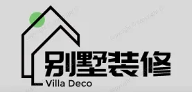 江口别墅装修,江口别墅装修设计就上【江口别墅装修网】